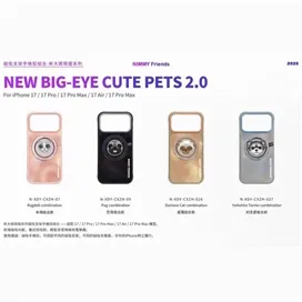 قاب برند نیمی با پاپ سوکت مدل Nimmy Big Eye Cute Pet Case Series مناسب برای Apple iPhone 17 Pro Max