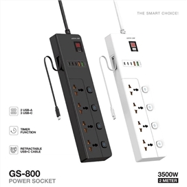 چندراهی و محافظ گرین لاین 9 پورت مدل GS800