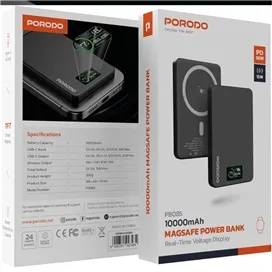 پاوربانک مگسیف 10000mAh پرودو Porodo مدل PBO85