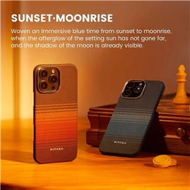 قاب آیفون 16 پرو مکس برند پی تاکا مدل PITAKA Moonrise Tactile Woven مناسب برای Apple iPhone 16 Pro Max