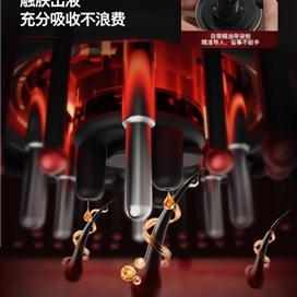 ماساژور موی سر فیلیپس Philips PPM5303H