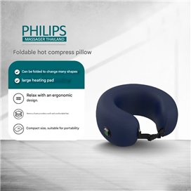 ماساژور گردن حرارتی فیلیپس Philips PPM3503