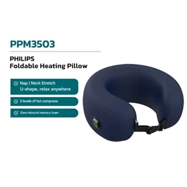 ماساژور گردن حرارتی فیلیپس Philips PPM3503