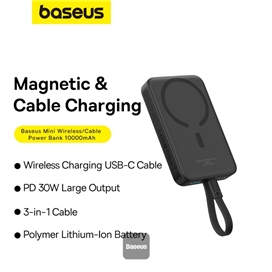 پاوربانک وایرلس 10000 مگنتی بیسوس Baseus P1002210B223 Magnetic Mini توان 30 وات با کابل Type C متصل