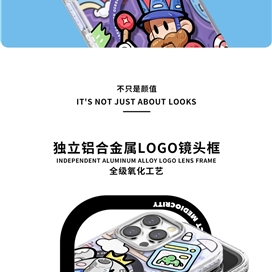 قاب برند اوجی برو OGBRO مدل Family head rabbit مناسب برای Apple iPhone 16 Pro