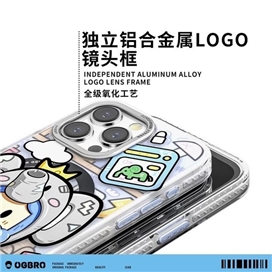 قاب برند اوجی برو OGBRO مدل Family head rabbit مناسب برای Apple iPhone 16
