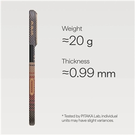 قاب آیفون 17 پرو مکس PITAKA Ultra Slim Moment Sunset PitaTap