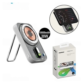 پاوربانک وایرلس فوق نازک 10000 مگ سیف مومکس Momax 1-Power Flow IP128 توان 20 وات