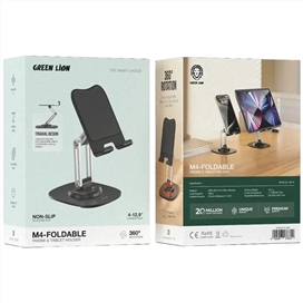 اسنتد رو میزی موبایل و تبلت گرین لاین Green Lion M4-Foldable Holder GNGX47HLD