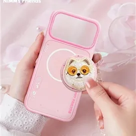 قاب برند نیمی مدل Nimmy Cool & Cute Case Magnetic Series مناسب برای Apple iPhone 17 Pro Max