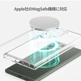 قاب گوشی برند آراری مدل Duple M مناسب Galaxy S24 FE