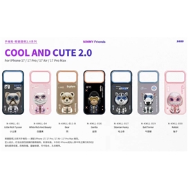 کاور نیمی مدل NIMMY COOL CUTE مناسب برای گوشی موبایل اپل آیفون 17 پرومکس