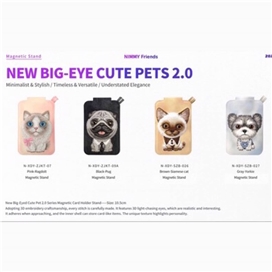 استند و جاکارتی برند نیمی مدل Nimmy New Big Eye Cute Pets 2