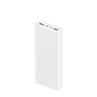 پاوربانک فست شارژ شیائومی Xiaomi مدل 20000mAh PLM18ZM