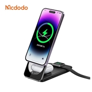 شارژر وایرلس و استند 3 کاره 25 وات مک دودو Mcdodo مدل CH-1150 CH-1151