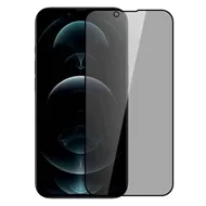 محافظ صفحه نمایش حریم شخصی کی-دوو مدل Pcy مناسب برای گوشی موبایل اپل  iPhone 13 Pro Max
