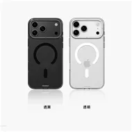 قاب Youngkit یانگ کیت Crystal Shield MagSafe Series Iphone مناسب برای Apple iPhone 17 Pro Max