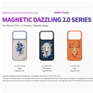 قاب برند Nimmy نیمی مدل Magnetic Dazzling 2.0 Series مناسب برای Apple iPhone 17 Pro Max