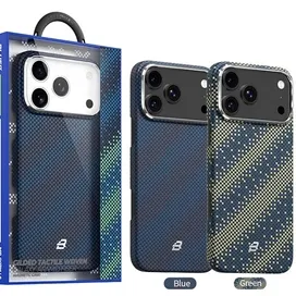 قاب بلو بافت مدل Blueo Gilded Tactile Woven Galaxy Aramid Fiber Magnetic Case مناسب برای Apple iPhone 17 Pro Max